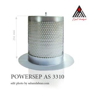 فیلتر سپراتور پاورسپ AS3310 از زوایای مختلف
