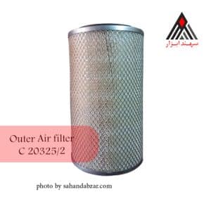 فیلتر هوا اینگرسولرند XA 65,60