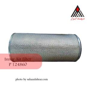 فیلتر هوا کمنز XP 935-825 داخلی