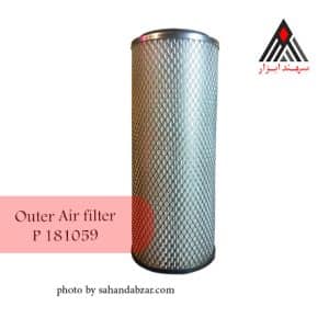 فیلتر هوا پرکینز P 250-کاترپیلار 600