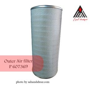 فیلتر هوا کمپرسور کمنز 1600