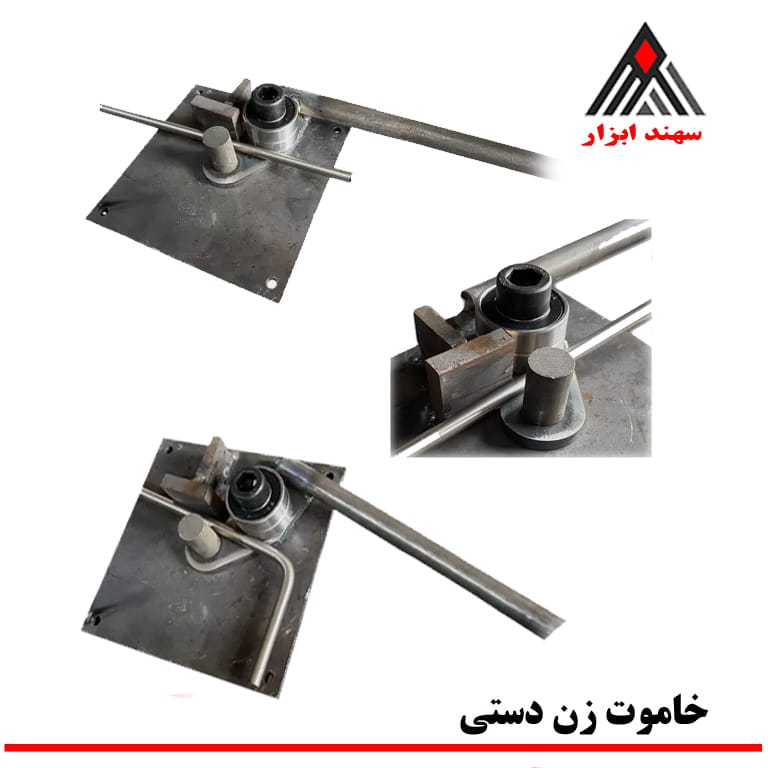 خاموت زن