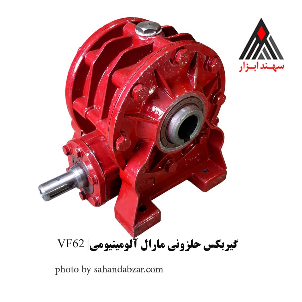 maral-vf-62-com