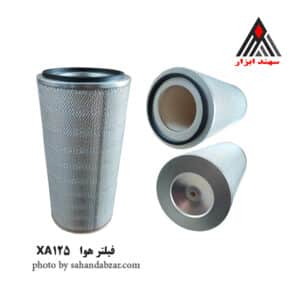 فیلتر هوا XA 125