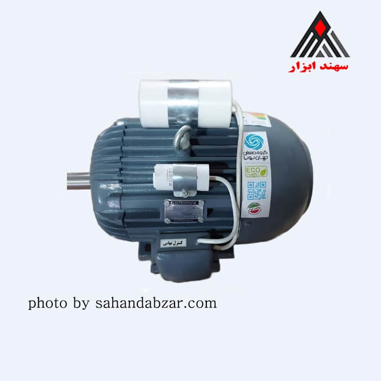 الکتروموتور تک فاز پویا 3 اسب 1400
